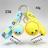 Cute Silicone Steamed Bun Keychain Cartoon Wrist Strap Lightweight Key Organizer for Women Purse Backpack Accessories