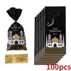 100pcs/set Mubarak Bags Plastic Cookie Candy Bag Ramadan Kareem Decor Islamic Muslim Party Supplies Eid Al-fitr Decor