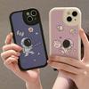 Luxury Lambskin Space Astronaut Silicone Phone Case For Iphone 13 12 11 Pro Max Mini X Xr Xs 7 8 Plus Se Cartoon Soft Cover