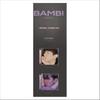 BAEKHYUN(EXO) - [Bambi] Jewel Case Ver. Album