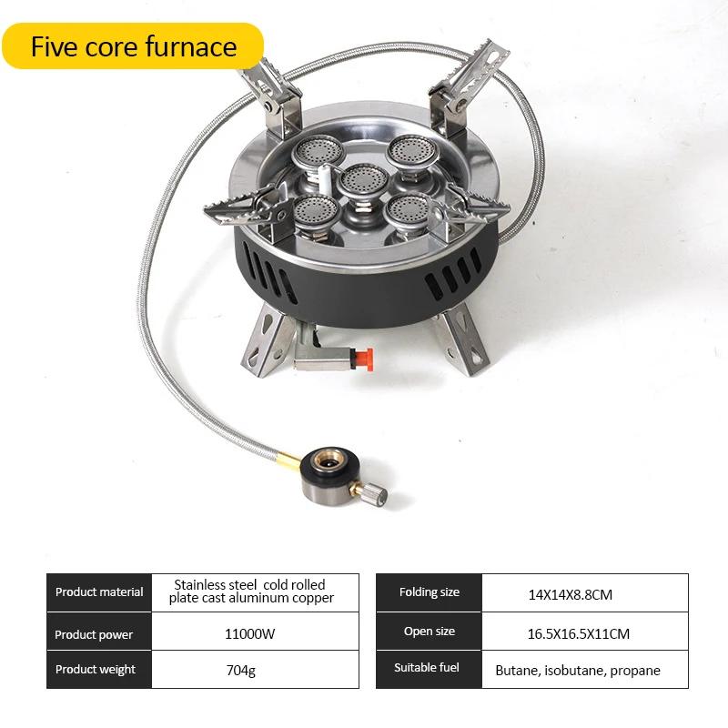 6800 Вт/11000 Вт Кемпинговая газовая плита Уличная переносная печь для пикника с сумкой для хранения Туристическая горелка для барбекю Туристические принадлежности