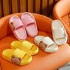 Cartoon Kids' Slippers: Poop-Step Design, Summer Outdoor & Indoor Non-Slip Sandals