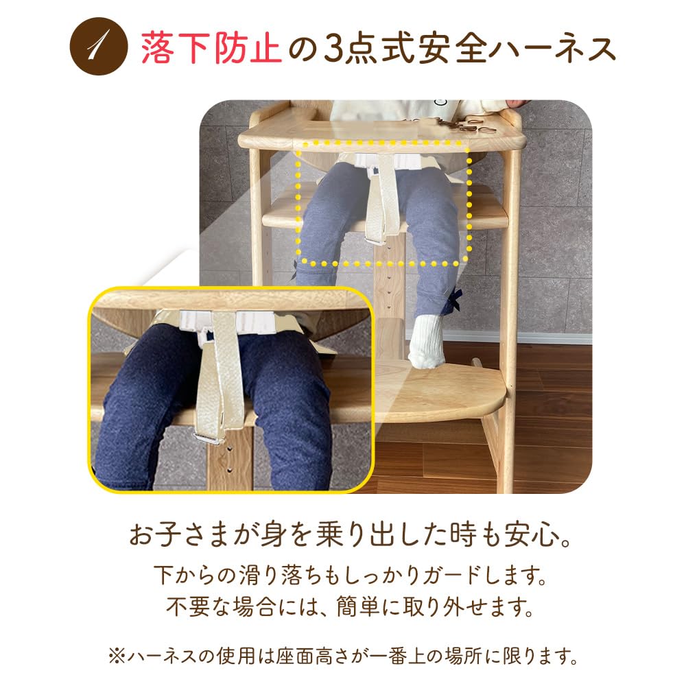 IRIS PLAZA Детский стульчик со столиком Регулируемые 3-точечные ремни безопасности Стульчик для кормления Деревянный детский стул Стул для детей Синий