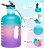 Бутылка для воды с большой широкой прямой удобной для использования на открытом воздухе розовой шкалой, емкостью, ртом, пить, чистая, портативная, для мальчиков, девочек, детей, взрослых, (зеленый