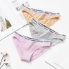 Cotton Underwear for Women Panties Sexy Briefs Low Waist Seamless Underpant Breathable Solid Color Sporty Female Triangle Panty
