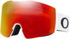 Oakley Очки 0OO7099 Матовые Универсальный размер Белые,