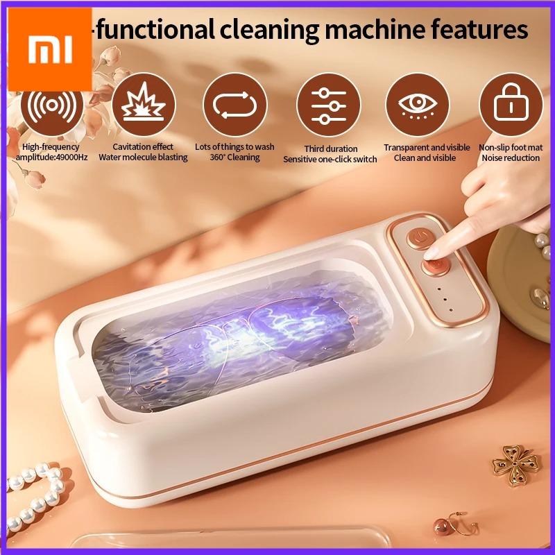 Xiaomi Портативный ультразвуковой очиститель для ювелирных изделий, часов, очков - Высокочастотная вибрация, USB, Очистка ремешка часов