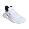 Adidas Кроссовки Pharrell X Nmd Human Race 'Core White' GY0092