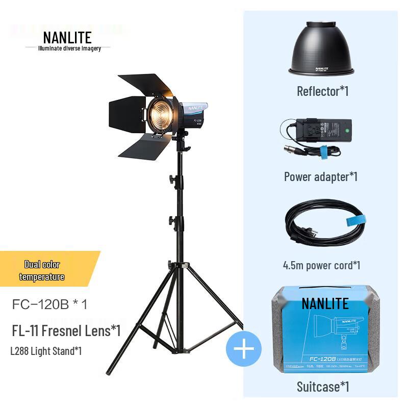 NANLITE FC-120B Двухцветный светодиодный фотосветильник, комплект