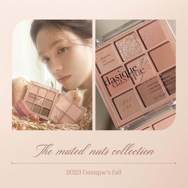 DASIQUE Палитра теней #24 Приглушенные орехи