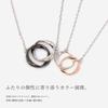 Matching Necklaces for Stylish Silver Necklaces with Moebius Pattern In Pink Perfect for Men and Perfect Gift for an Anniversary [Red String] Couples,