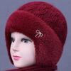 Шляпы для женщин среднего и пожилого возраста на осень и зиму Мама с бархатной теплой вязаной шерстяной шапкой Старая леди бабушка надвинутая хлопковая шапка