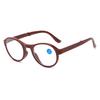 Foldable Reading Glasses with Storage Box Anti-blue Light Presbyopia Glasses for The Elderly Reading Glasses Eye Protection Clear Bluelight Spectacles