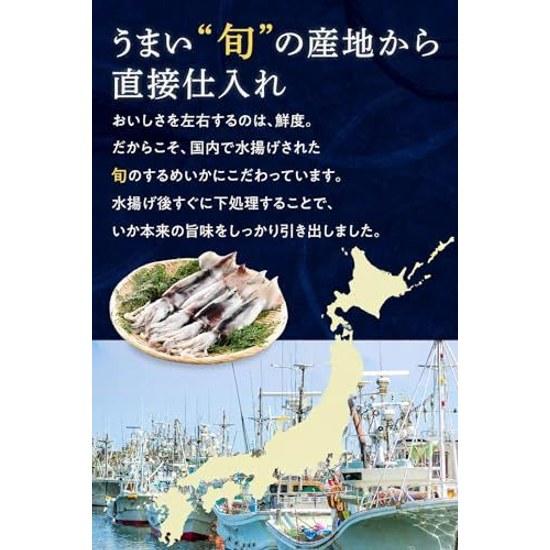 Tsumami Kura Official Atarime Surume Legs Domestic Gesso Ika Surumeika 310g Senari Shokai