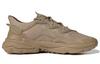 Ozweego Adidas Originals 'Hemp' GW5736