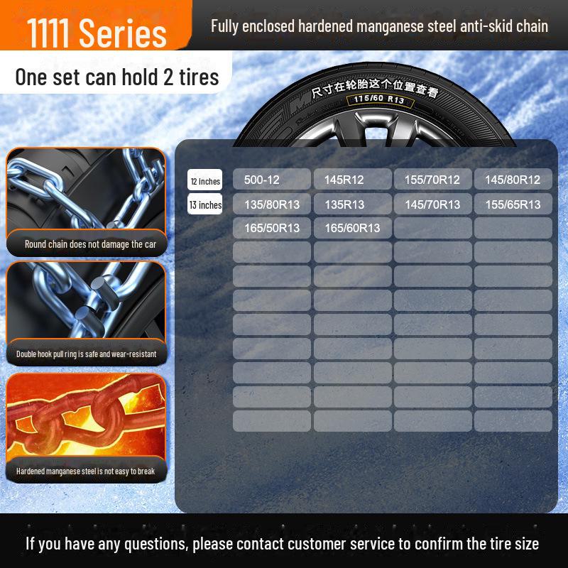 Противоскользящие зимние цепи для внедорожной техники - Bold & Encrypted. Подходит для легковых автомобилей, пикапов, внедорожников и трамваев.