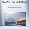 HUAWEI IdeaHub B2 Base 75-inch Interactive Display (CN version)
