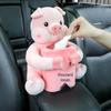 Креативный подлокотник для автомобиля: Держатель для салфеток и мусорное ведро два в одном - Милое украшение для салона автомобиля