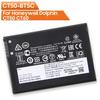 NEW Replacement Battery CT50-BTSC For Honeywell Dolphin CT50 CT60 Rechargeable Battery 4090mAh