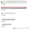 KOKUYO Triangular Scale 30cm TZ-1505