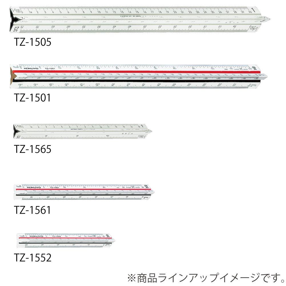 KOKUYO Triangular Scale 30cm TZ-1505