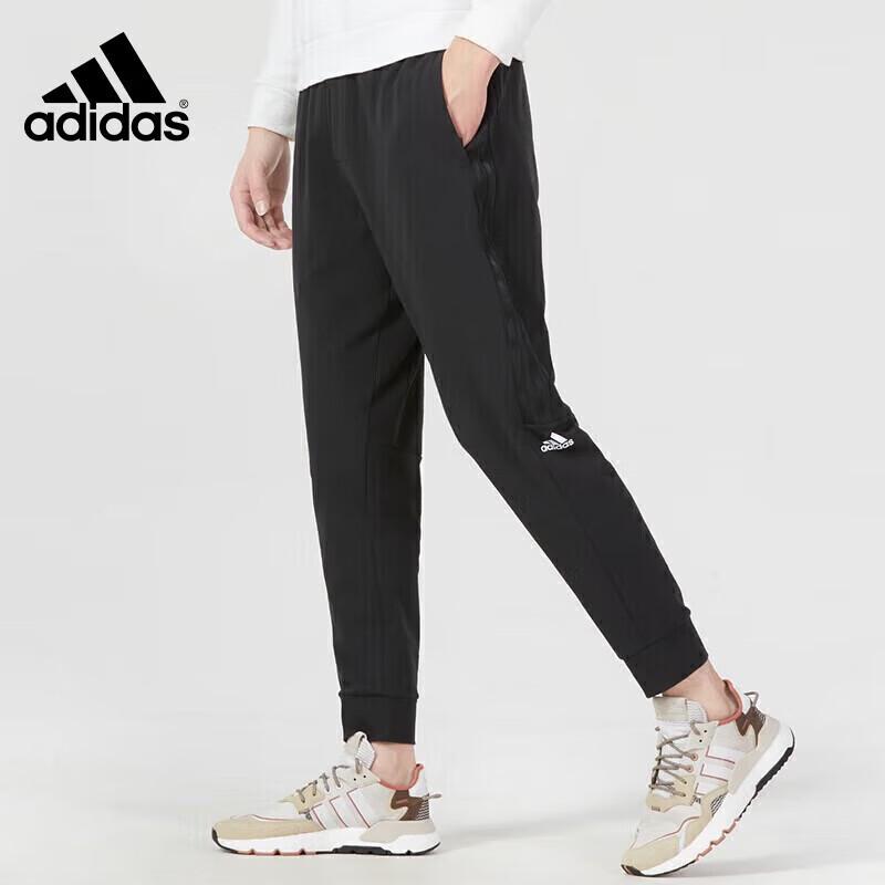 adidas Универсальные дышащие повседневные спортивные брюки IA8181