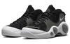 Nike Air Zoom Flight 95 Og 'Black Metallic' 2022 DM0523-001