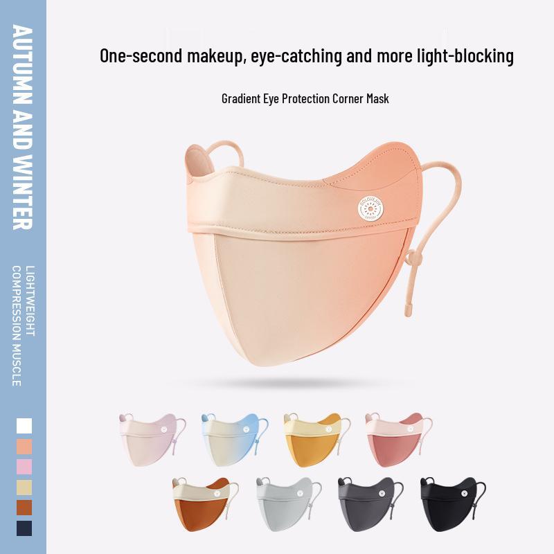 Women's UPF50+ 3D Gradient Blush Sunscreen Mask - Breathable, Soft Bone Support, Anti-Smudge Makeup with Ice Silk Fabric