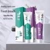 Yunnan Baiyao Yiyou Toothpaste Twin Pack