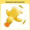Мягкая желтая игрушка для жевания «Уточка» для собак и кошек — интерактивный звук и развлечение, вызывающее скрежетание зубами