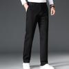 Men's Business Casual Straight-Leg Pants