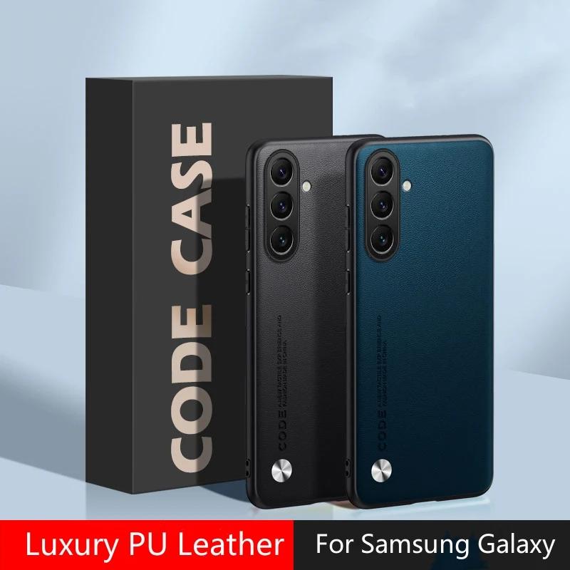 Для Samsung A56 A36 Роскошный силиконовый кожаный чехол для Galaxy A56 A36 A26 5G A16 A06 A05S A55 A35 Защитный чехол для камеры Модный противоударный бампер