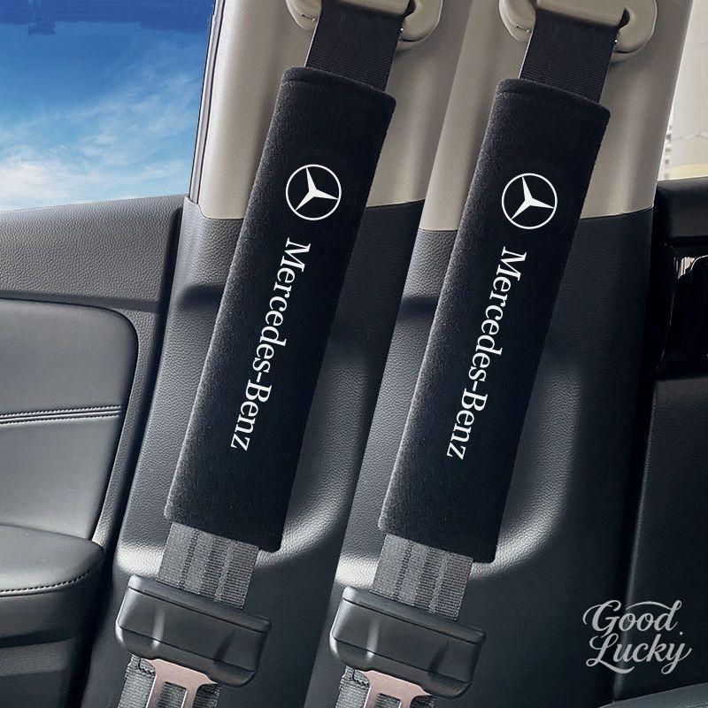 2pcs Car Seat Belt Pad Protector Cover Pading Pad For Mercedes benz W203 W204 GLC CLA Interior Mouldings TZHJ-AMG Accessories QX3