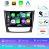 Автомобильное радио Android 14 для Mercedes Benz E Class S211 W211 2002 - 2009 CLS Class C219 2004 - 2010 Carplay GPS головное устройство 2Din видео