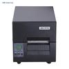 Промышленный принтер этикеток со штрих-кодом SNBC BTP-6300I Plus, штекер CN (адаптер в комплекте)