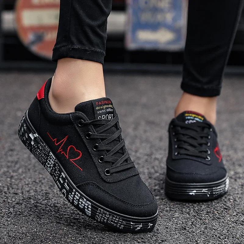 New Men's Women's Four Season Couple Sports Shoes Are Fashionable Lightweight Comfortable and Non Slip Low Top Skateboard Shoes