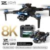 2025 New Z104 RC Drone Wide Angle 8K HD Professional Dual Camera WIfi FPV 4.5 Inch Screen Rc 360° Obstacle Avoidance Brushless Quadcopter Toy Gift