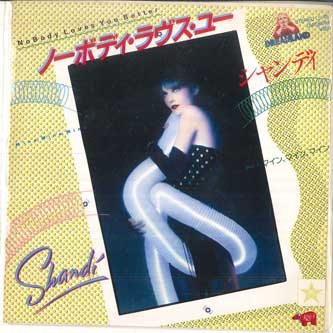 7inch Record SHANDI Nobody Loves You Better Mine Mine DWQ6094 DREAMLAND 1980 Japan Rock Used