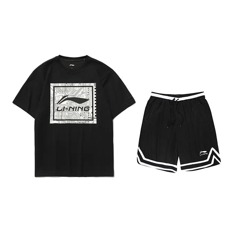 Li Ning Casual Sportswear Unisex Black AHSUA15-2+YAPV001-1