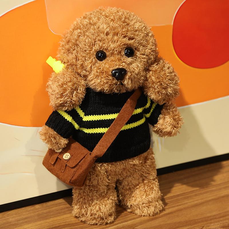 35CM New Cute Teddy Dog Plush Toys Stuffed Dress Animal Soft Lifelike Brown Dog Dolls Cartoon Plushies Girl Birthday Gifts Decor