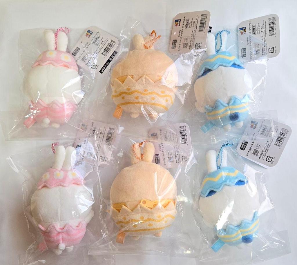 Its almost Easter mascot featuring Chiikawa Hachiware rabbit mascot.