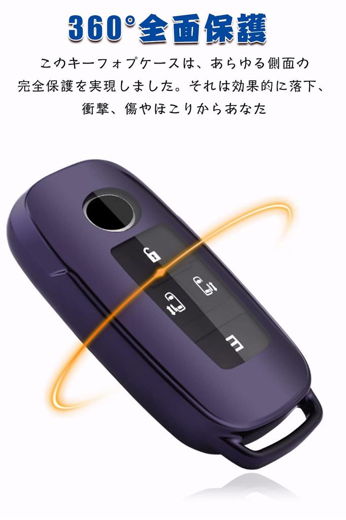 Чехол для смарт-ключа Toyota, Чехол для ключа, Мягкий ТПУ материал, Хорошая текстура, Разработан для Toyota