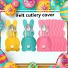 6 шт./компл. сумки для ножей и вилок, сумки для столовых приборов в виде кролика на день рождения, сумки для хранения столовых приборов на вечеринку, разноцветные сумки для хранения столовых приборов на Пасху
