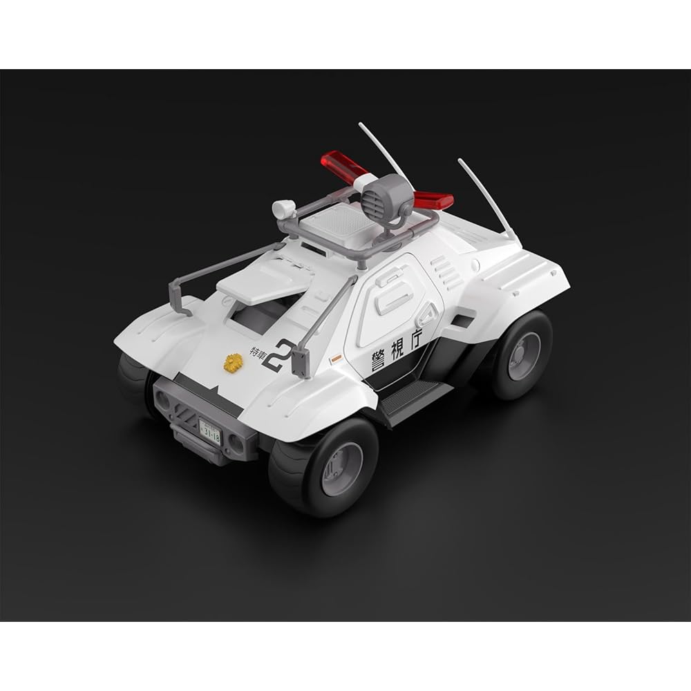 Aoshima ACKS № MP-02 Патлабор 1/43 AV-98 Ингрэм Модель 2 + Набор командной машины Типа 98 Пластиковая модель с цветовой кодировкой