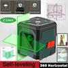 New Upgrade High-precision Two-line Laser Level Self-leveling Red and Green Beam Laser Line Shooter LV1 (with Battery)