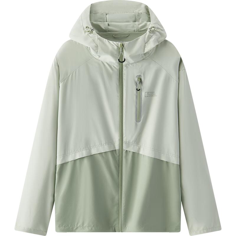 Мужская куртка Semir с капюшоном для защиты от солнца