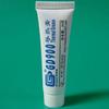 Gd900 Thermal Conductive Grease Paste Silicone Plaster Heat Sink For Cpu