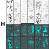 Наклейки-татуировки Dainatori, светящиеся в темноте, набор из 12 листов, H