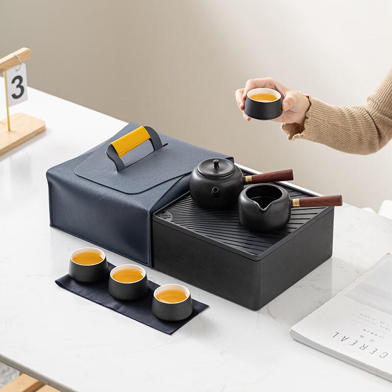 Portable Zen Black Dry Landscape Travel Tea Set Gift