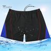 Мужские плавки на шнурке с эластичной резинкой на талии Быстросохнущие облегающие шорты больших размеров контрастного цвета Купальные боксеры Серфинг Водные виды спорта Плавательные шорты